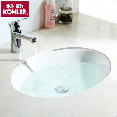 科勒kohler 乔司21寸椭圆形台下盆 台盆洗脸盆 K-99184T浴室盆