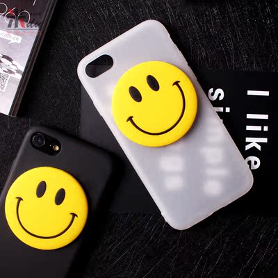 笑脸苹果6磨砂手机壳iPhone6s/7/plus/5se保护软套创意日韩男女款