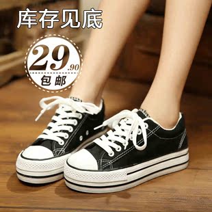 2016夏季韩版潮白色帆布鞋女厚底松糕学生休闲鞋低帮布鞋透气板鞋