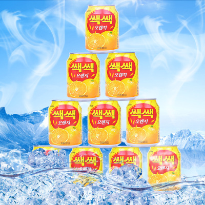 韩国进口饮料 乐天粒粒橙汁238ml*10罐 夏日果味橙味果汁饮品