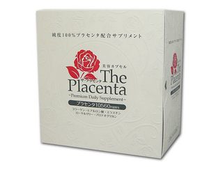 包邮日本直邮cosme Metabolic The placenta胎盘胶原蛋白胶囊30袋