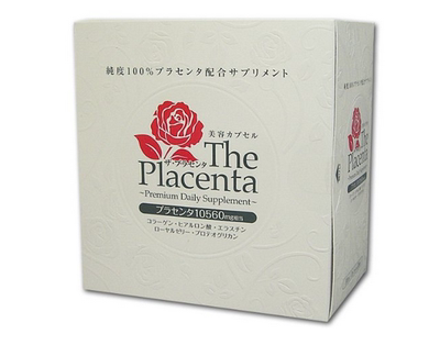 包邮日本直邮cosme Metabolic The placenta胎盘胶原蛋白胶囊30袋