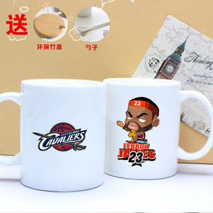NBA骑士詹姆斯欧文乐福咖啡杯马克杯陶瓷杯子水杯生日礼物