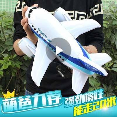 乐飞儿童飞机玩具1-2-3-6周岁耐摔超大客机模型仿真惯性音乐男孩