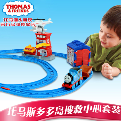 轨道车玩具电动益智玩具托马斯火车轨道玩具火车男孩套装儿童玩具