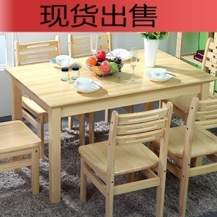 特价 简约 长餐桌 家居 纯木饭桌 实木 餐桌椅组合