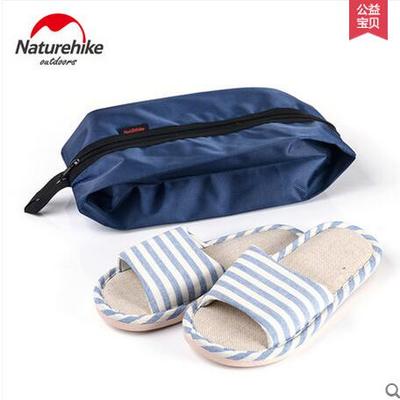 NH旅行便携衣物鞋袋收纳袋整理包杂物运动健身收纳包男女防水