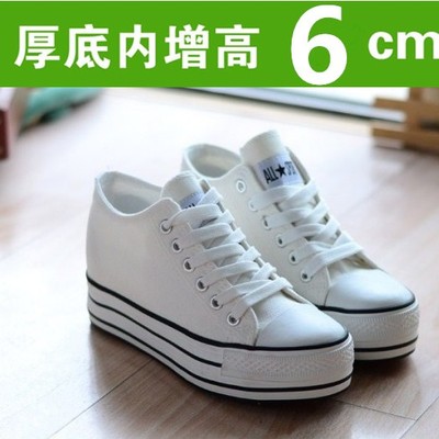 【天天特价】2016内增高6CM 帆布鞋女款厚底低帮韩版夏季学生球鞋