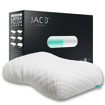 JACE久适 天然乳胶枕头 按摩颗粒养生保健单人枕芯 泰国进口乳胶