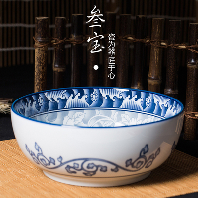 叁宝复古韩式料理陶瓷器餐具拉面碗大号汤碗家用大碗拉面碗沙拉碗