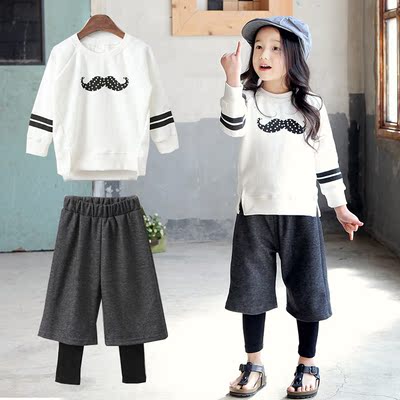 2016新款女童套装韩版全棉长袖卫衣阔腿裤两件套儿童亲子装衣服潮