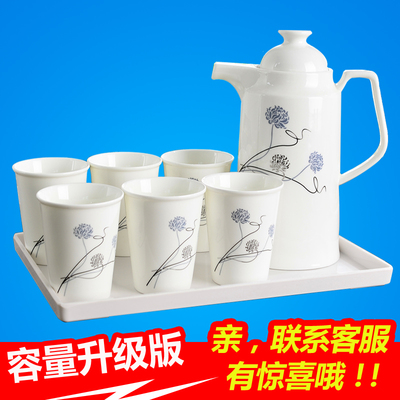 家用水具套装陶瓷水杯凉茶壶杯子茶具耐热杯具饮具冷水壶托盘