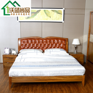 特价 现代中式实木床胡桃木 核桃木橡木床1.51.8米双人床实木皮床