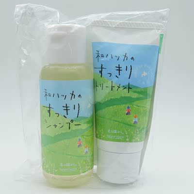 日本natural sciences北海道自然孕产妇洗发护发套装mamakids旗下