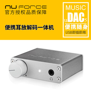 Nuforce uDAC5 便携随身耳放耳机放大器