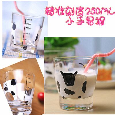 儿童牛奶杯带刻度玻璃 家用耐热微波炉水杯加厚可爱卡通杯子250ML