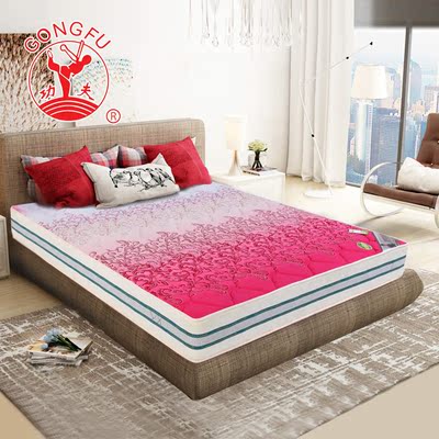 功夫床垫 席梦思3D或3E椰棕床垫 软硬适中 定做尺寸 弹簧床垫
