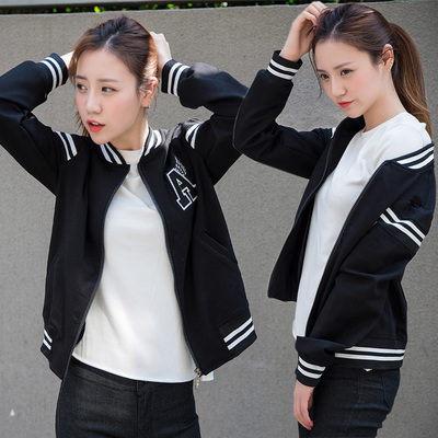 2016春秋棒球服女短外套韩版学生长袖夹克棒球衫短款上衣宽松大码